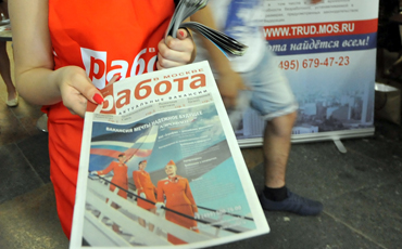 Наверх или налево