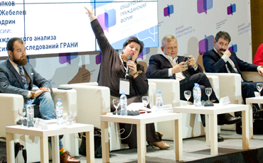 Россия: вид из “Космоса”