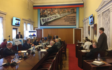 В Южном федеральном округе назначен новый секретарь ФНПР