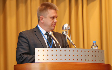 Взлетная полоса