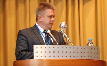 Взлетная полоса