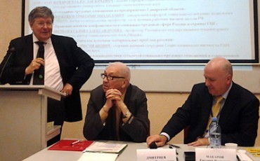 В Санкт-Петербурге прошли XIII Международные Лихачевские научные чтения