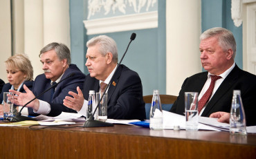 Расти большой