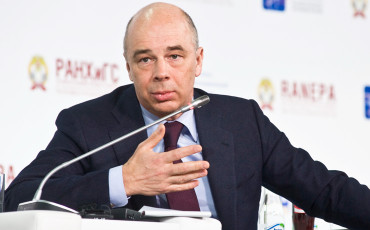 Рассекреченные материалы