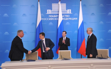 В Кремле подписано новое Генеральное соглашение