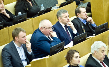 Депутатам “недоплатили” пенсии Депутатам “недоплатили” пенсии