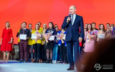 День студента с президентом