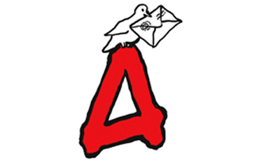 Индексация: открытое письмо