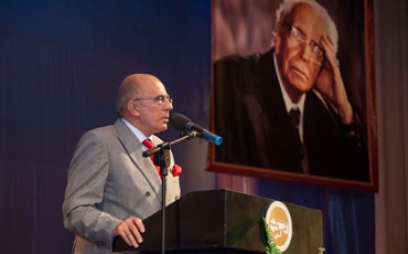 Особые чтения