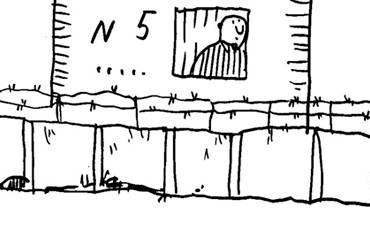 Преступления и наказания