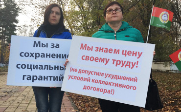 Договор без гарантий