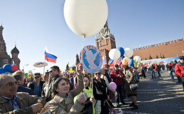 Первая рабочая неделя мая продлится два дня