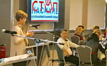 Ученики бьют учителей в три раза чаще, чем учителя учеников