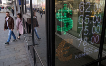 Кто заплатит за санкции?