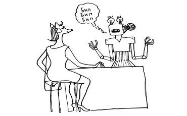 Самые нелепые собеседования