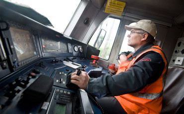 Волгоградский терком Роспрофжела: Дорога. Люди. Профсоюз