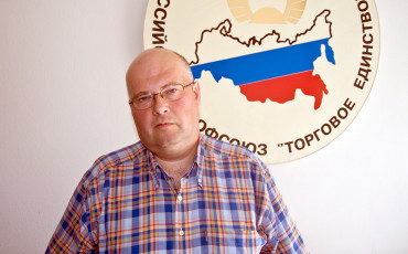 Филин Сергей: Принципы не продаются