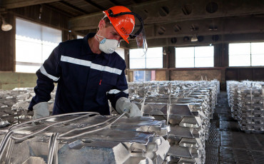 Алюминий показал прочность Алюминий показал прочность