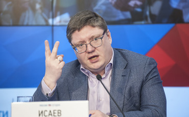 Андрей Исаев: «Профсоюзам принадлежит мощная, контролирующая роль»