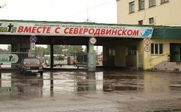 Отстояли профвзносы, но лишились работы