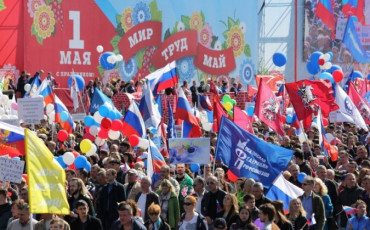 На Первомайское шествие в Москве вышло более 120 тысяч человек