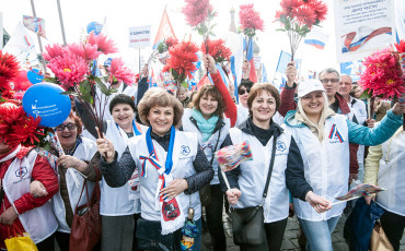 За мир без авантюр