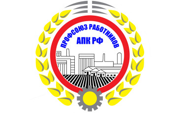 Остановить социальный демпинг, поднять зарплаты