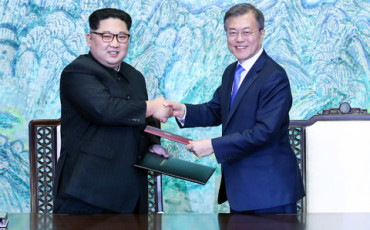 Иллюзия перспективы