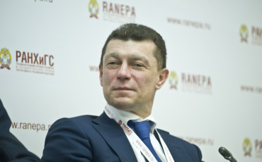 Топилин: не надо пугать, что профессии исчезнут