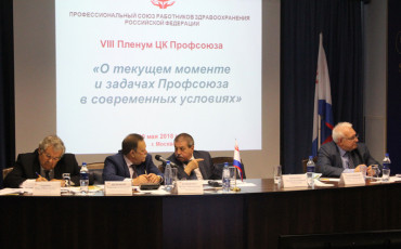 Актуальные, насущные… вечные?