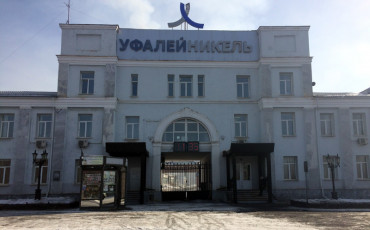 Город дешевого труда