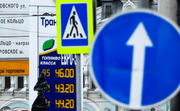 Укрощение строптивых