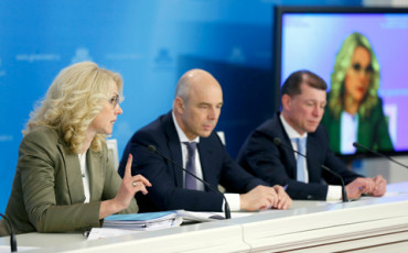 Обещалки и отнималки