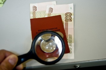 В ФНПР назвали настоящие проблемы Пенсионного фонда