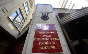 Минтруд: статистике Роструда - верить