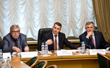 Принятие с изъятием