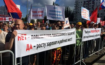 Отозвать законопроект