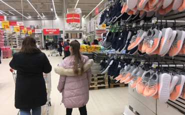 Средний чек россиян достиг минимума за два года