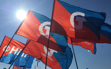 «Союз труда» обращается с жалобой в Верховный суд