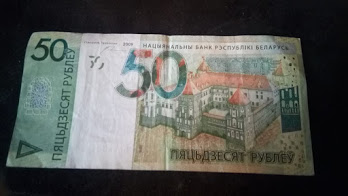 Минфин Белоруссии предлагает сделать накопительную пенсию обязательной