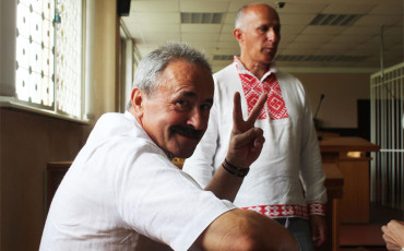 Профлидерам определили срок