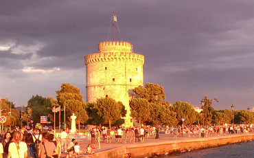 В Греции объявили о мерах по защите трудящихся