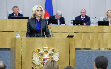 Обоснуй за увольнение