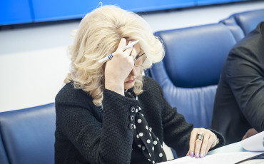 В 2019 году зарплата почти перестанет расти