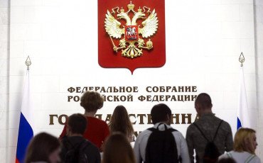 Триста поправок на сундук старика