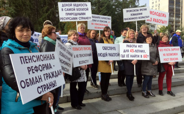 “Доживу ли?..”