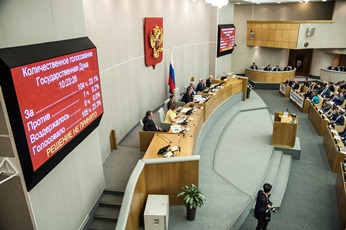 Депутаты отказали медикам в пенсионных льготах за выслугу лет Депутаты отказали медикам в пенсионных льготах за выслугу лет