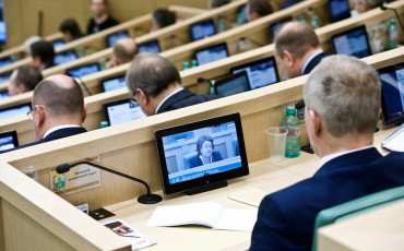 Совет Федерации ратифицировал конвенцию МОТ о минимальном соцобеспечении Совет Федерации ратифицировал конвенцию МОТ о минимальном соцобеспечении