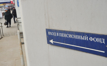 Право на индексацию не отнимут