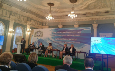 Профсоюзы мира ищут эффективную модель соцпартнерства